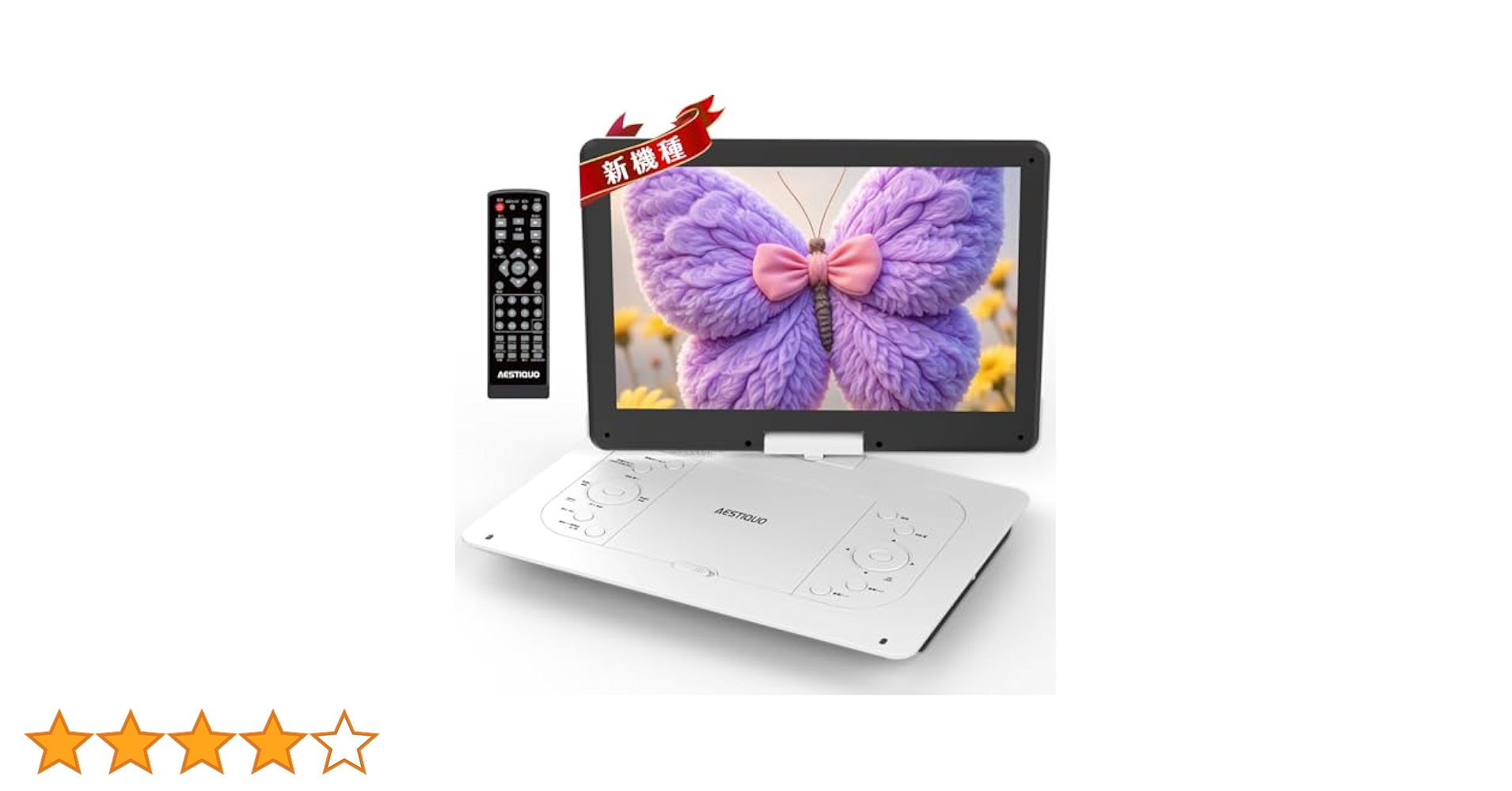 Amazon.co.jp: 【新機種・14.1インチ超大画面・目の保護モード